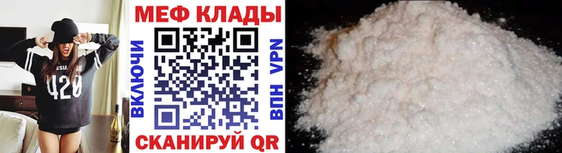Галлюциногенные грибы Новая Ляля