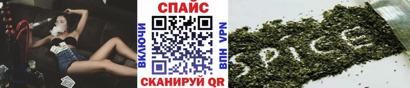 МЕГА ТОР  хочу   Новая Ляля  Бутират буратино 