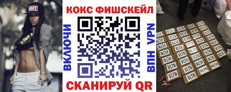 COCAIN Columbia  сколько стоит  blacksprut рабочий сайт  Новая Ляля 