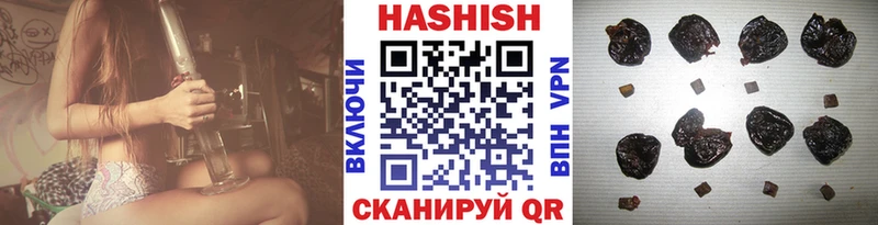 наркотики  Новая Ляля  дарк нет официальный сайт  ГАШИШ индика сатива  kraken как зайти 