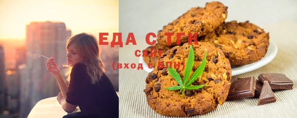 кокаин премиум Алексеевка