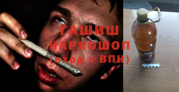 мефедрон VHQ Аркадак