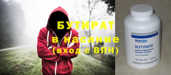 таблы Алексин