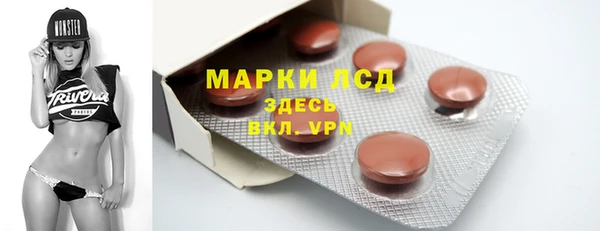 прущие крисы Алзамай
