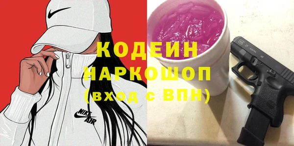 прущие крисы Алзамай