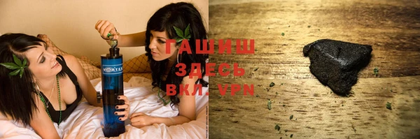 кокаин премиум Алексеевка