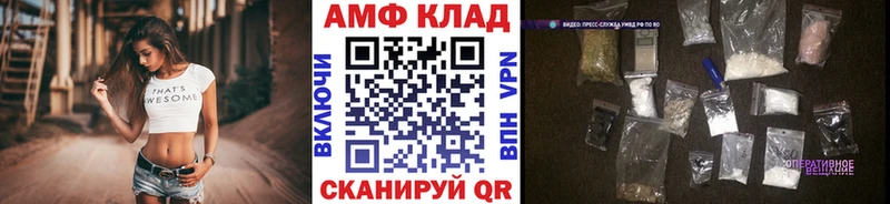 hydra зеркало  купить закладку  Новая Ляля  Метамфетамин мет 
